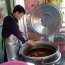 명품왕족발 - 안성시 죽주로 265 | 명품왕족발