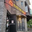 칠전서2길 이미지