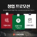 라라 이미지