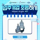 대풍건설 이미지