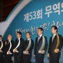 에스티인터네셔널주 이미지