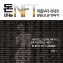 웨이메이커스 이미지