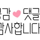 헤어바이수(Hair by Soo) - 남동구 | 헤어바이수(Hair by Soo)