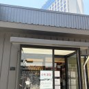 금곡강돼지국밥 | [부산]해운대 돼지국밥 판을 바꾼집? “거대 돼지국밥” 내돈내산 후기