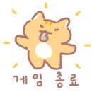찹찹보드게임 이미지