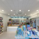 꼼꼼약국 이미지