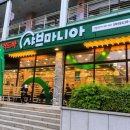 내동칼국수 | 김해샤브샤브, 삼대 모두가 대만족했던 샤브마니아 김해내동점 솔직 후기!