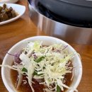 옥정닭한마리