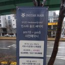 동수원우체국 옆 이미지