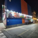 레전드스크린야구안성점 | [춘천 여행] 스크린 야구를 하기 위해 방문한 &#39;레전드 야구존&#39;(내돈내산)