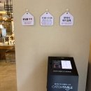 늘푸른고등학교 | [분당] 진스키야키 정자역점 :: 넓고 깔끔한 고급 샤브샤브 맛집 | 평일 점심 와규 스키야키 세트