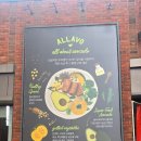 엘포트몰 | 광교 샐러드 맛집 광교엘포트몰 포케 알라보 후기