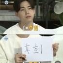 [호치민] ෆ2일차ෆ-1 겨울에 여름계절인 나라로 떠나기(호치민1군~메콩델타투어) 메콩강투어후기 1부