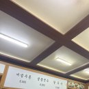 덕포분식 이미지