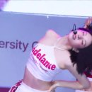 경희대 축제 앤믹스 배이 이미지