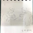 드로잉으로 만나는 소소한 일상 이미지
