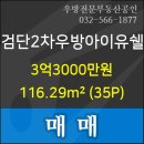 안용진내과의원 네이버블로그