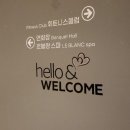 르블랑스파