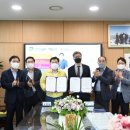 남구청사 이미지