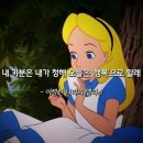 행복나라어린이집 이미지