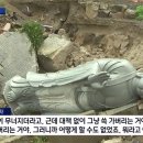 매일 성경나눔 이사야 29장 1절 ~ 8절 이미지