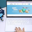 한진 이미지