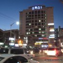 대림목장 이미지