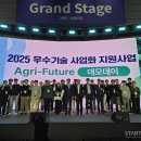 (주)케이바이오랩 이미지