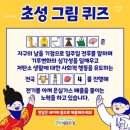 수성구청 이미지