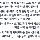 범일 이미지