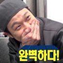 수원식당 이미지