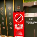 프라이빗PC 이미지