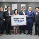 원엔지니어링 이미지