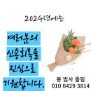 범어당구장 이미지