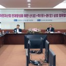 ㈜한솔에너지 이미지