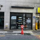 정감약국 이미지