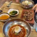 황금생고기숯불구이 이미지