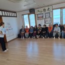 고성1리경로당 이미지