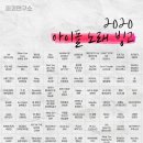 다원어머니회 이미지
