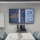 거창연극고등학교 이미지