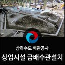 주성베이커리 이미지