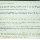 주령구빵