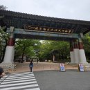 강원도여행 설악산 케이블카 - 울산바위등산