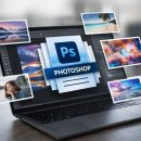 사진 보정으로 배우는 포토샵 입문 이미지