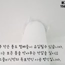 보장클리닉