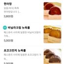 어리틀빈 이미지
