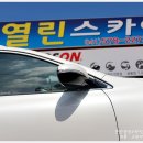 기아열린대리점 이미지