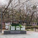 길을 찾는 작은도서관 이미지