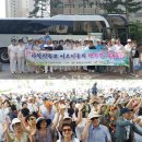 진접오남행정복지센터 이미지