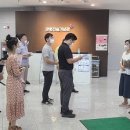 보물단지 이미지